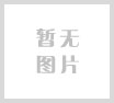 暂无留言内容